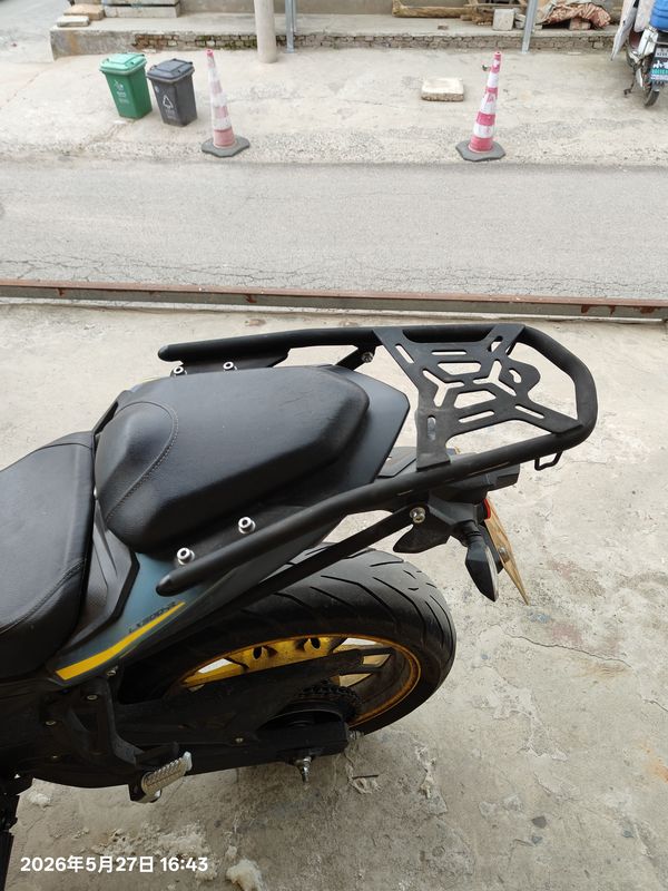 无极 525R