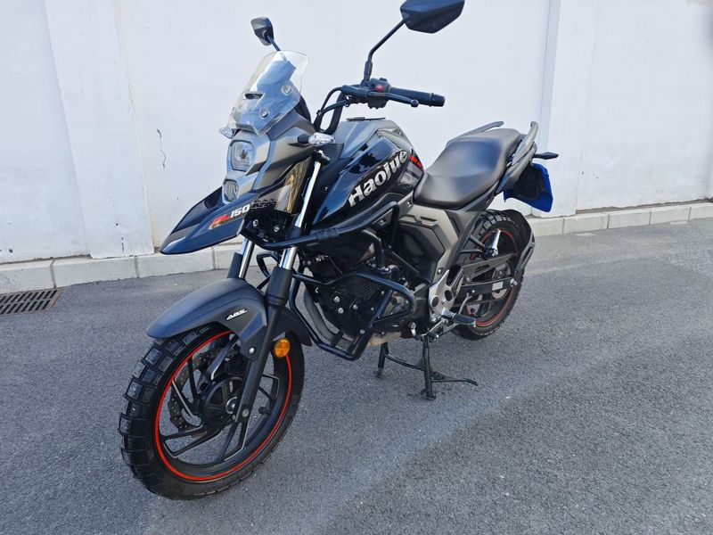 豪爵 DL150