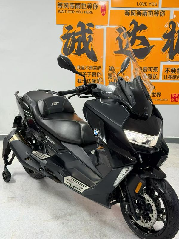 宝马 C 400