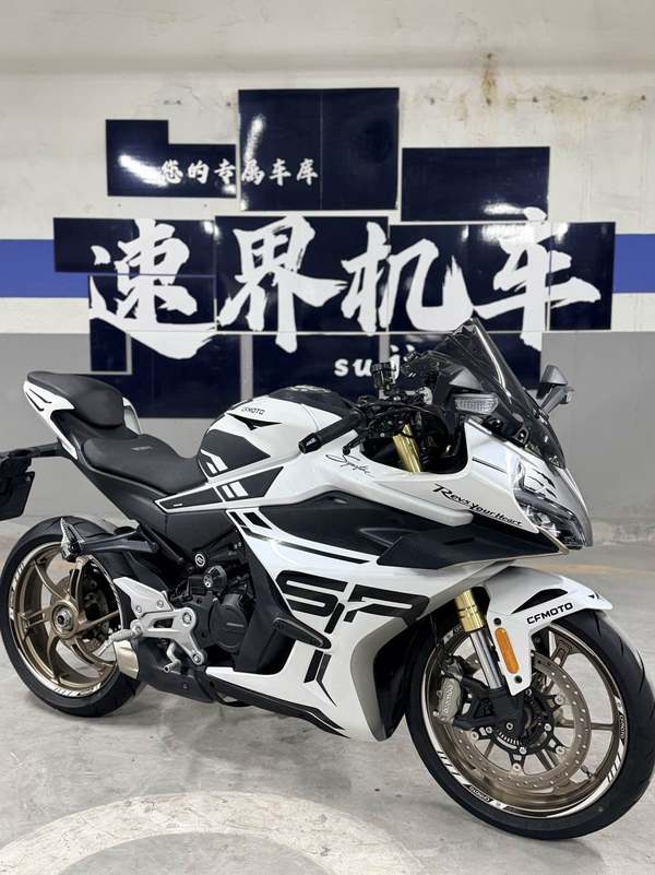 春风 450SR