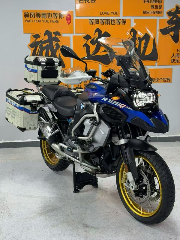 宝马 R 1250 GS