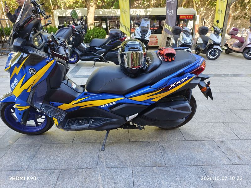 雅马哈 XMAX