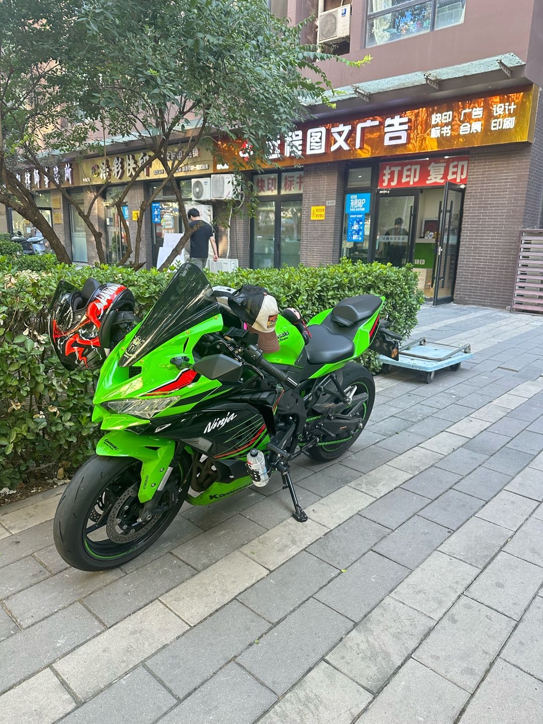 川崎 ZX-4R