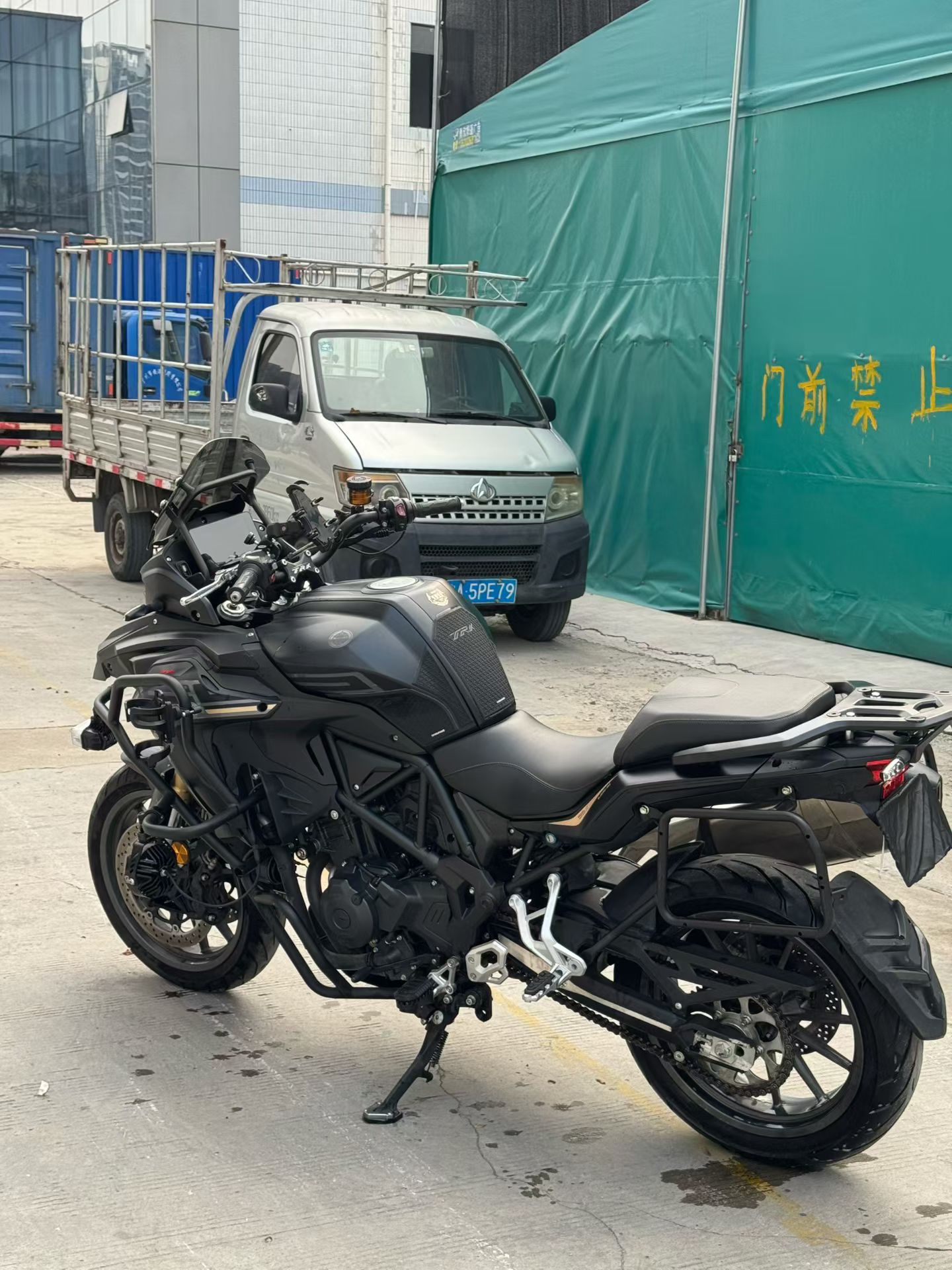 贝纳利 TRK552