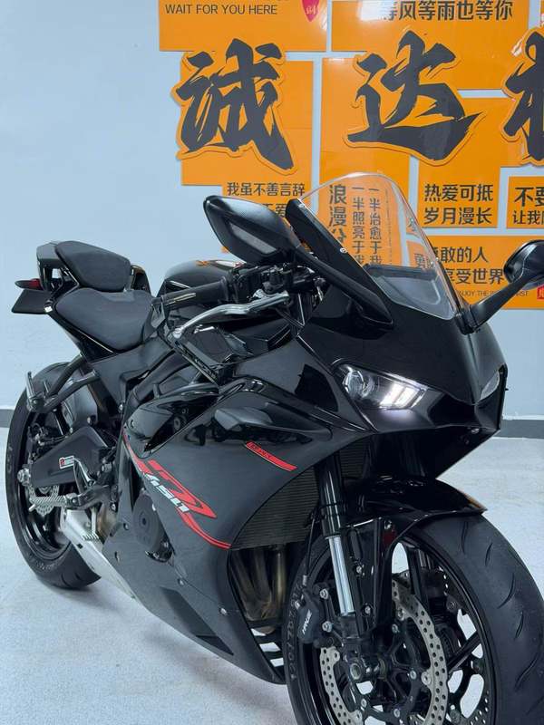 凯越 450RR