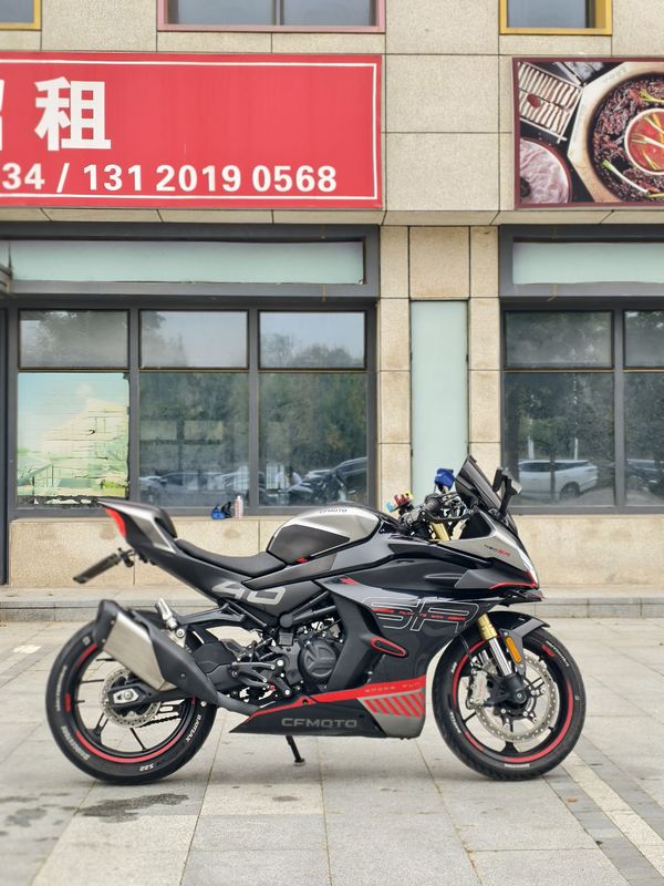 春风 450SR