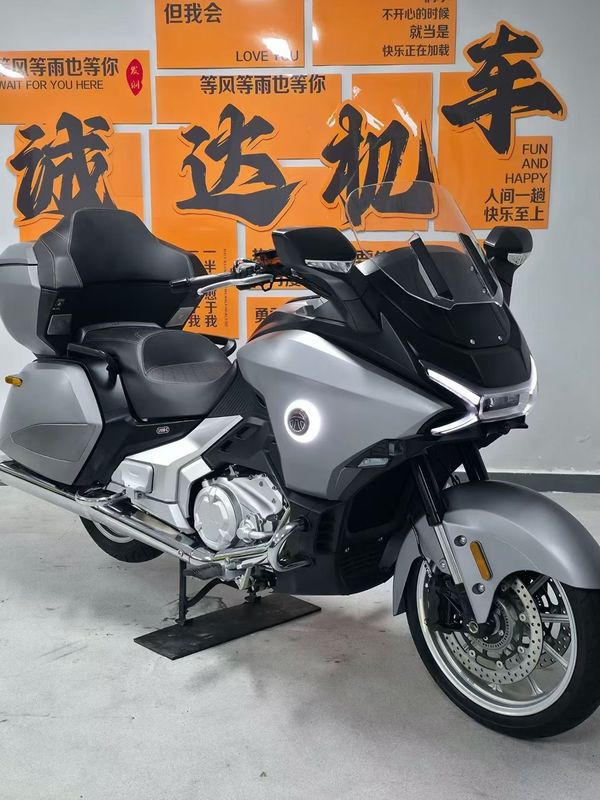 派方 星舰6