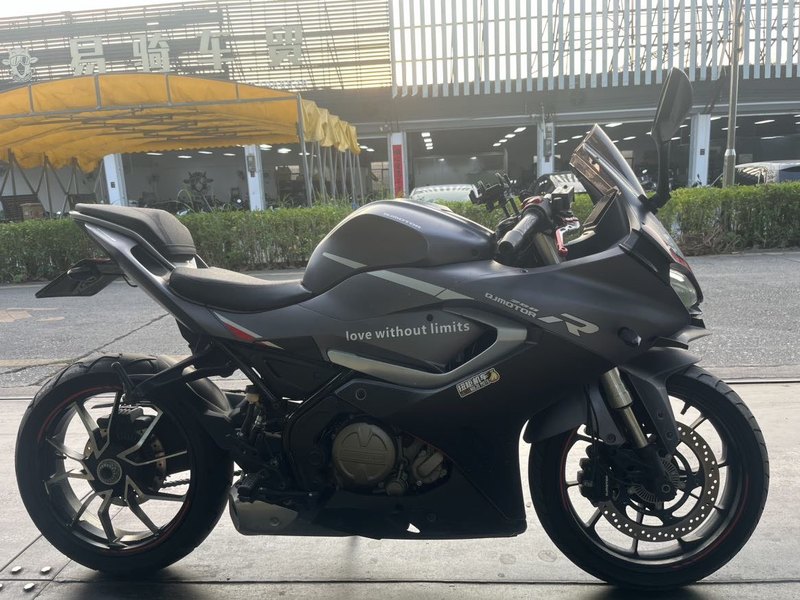 QJMOTOR 赛250