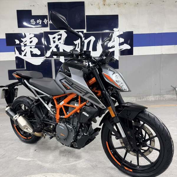 KTMR2R 250 Duke