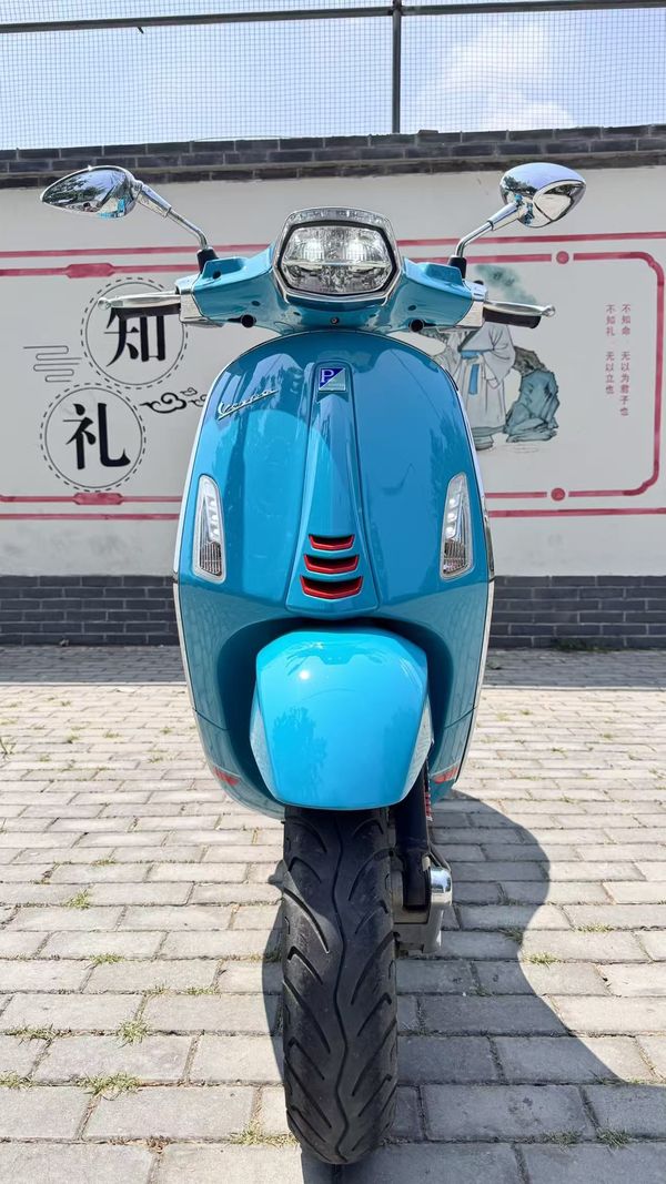 VESPA Sprint 150