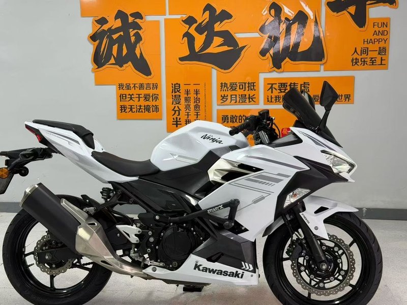 川崎 Ninja 400