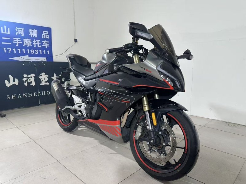 春风 450SR