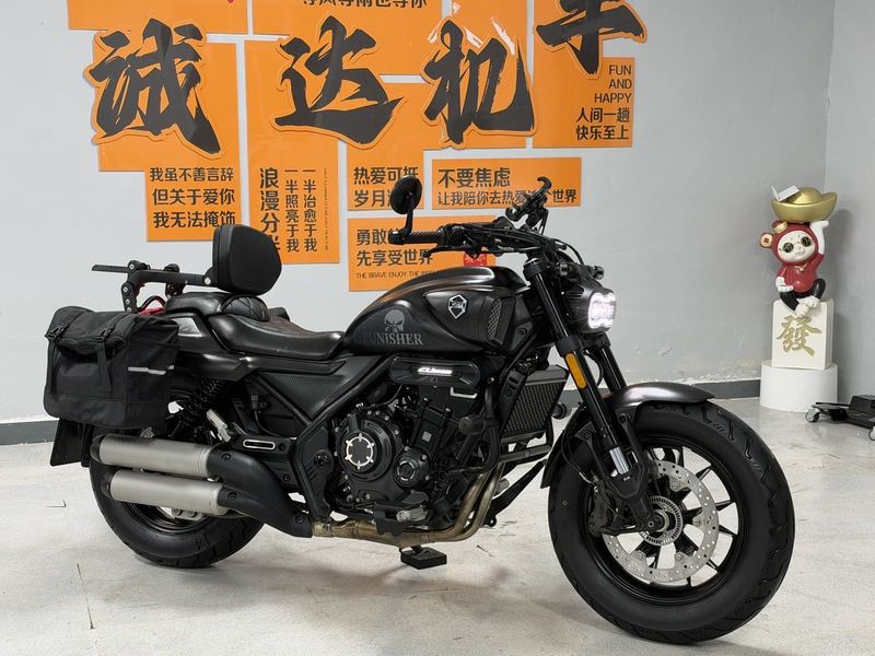 无极 CU525