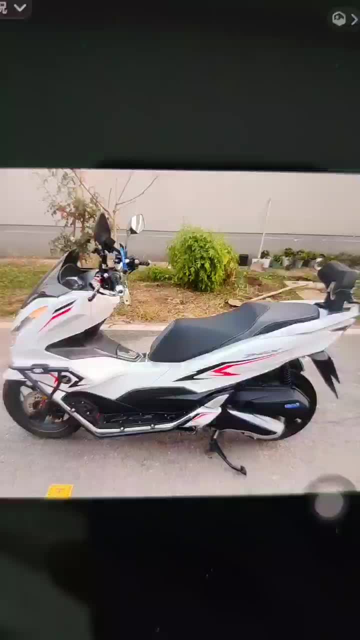 新大洲本田 PCX
