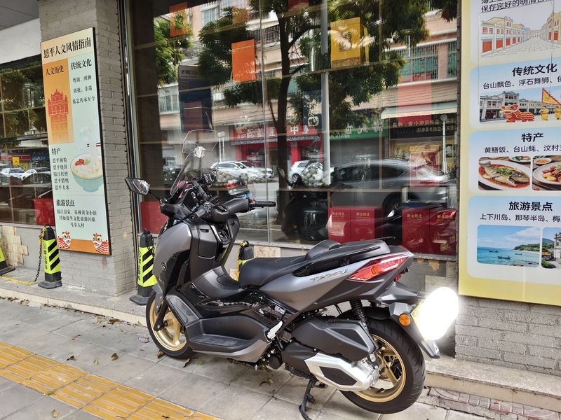 天鹰 TX150