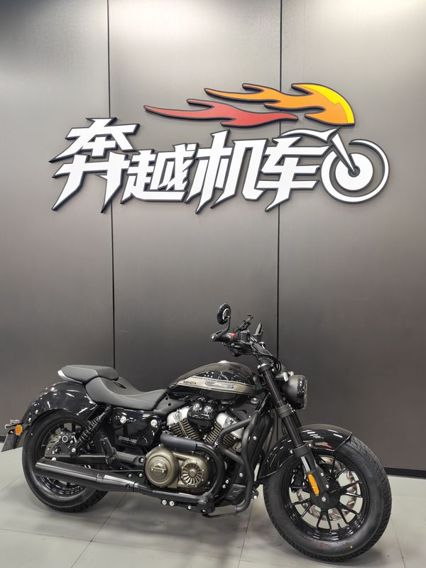 奔达 灰石250