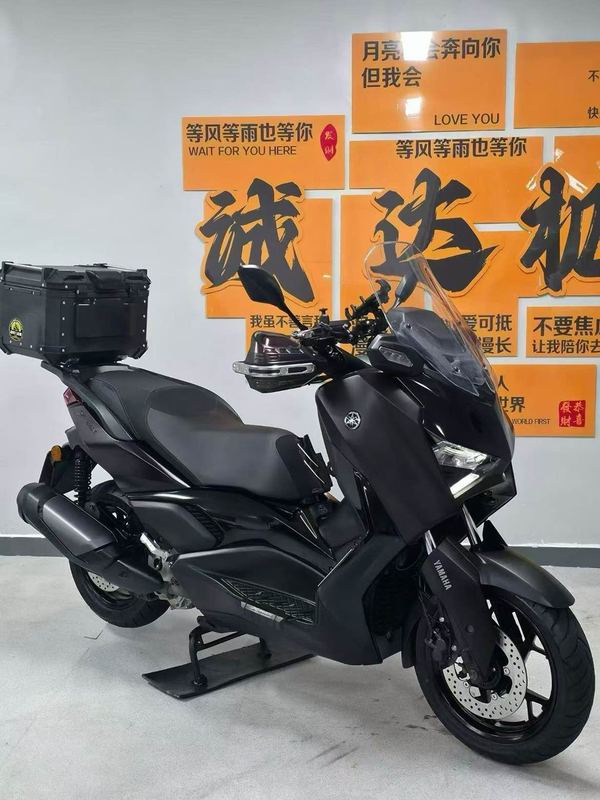 雅马哈 XMAX