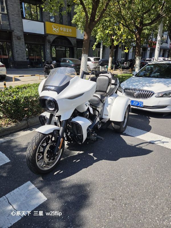 X-WEDGE新威骑 领航者 VT2000