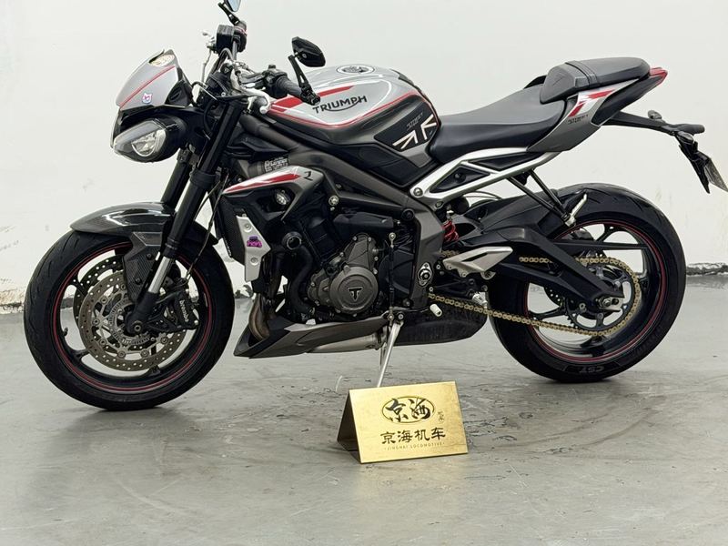 凯旋 Street Triple 765