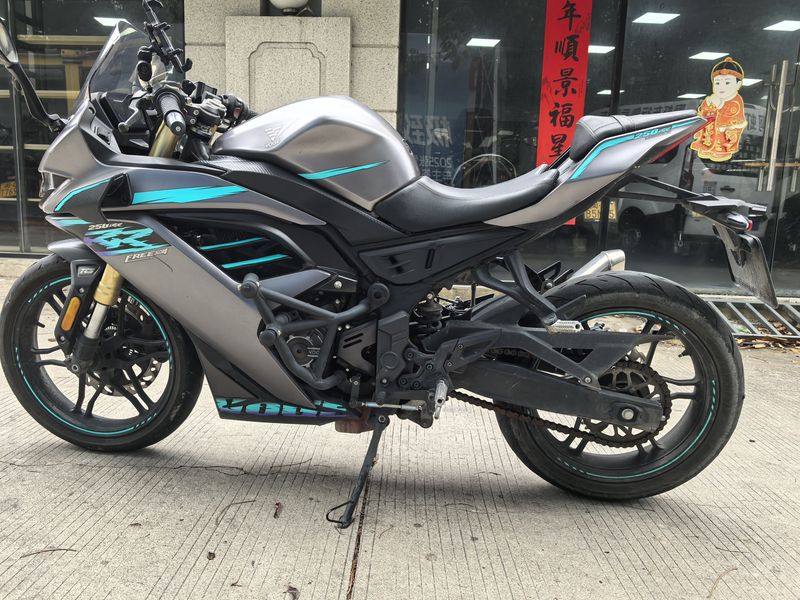 无极 250RR