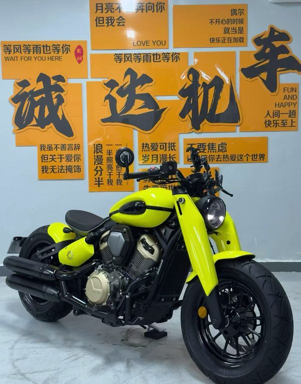 奔达 拿破仑450