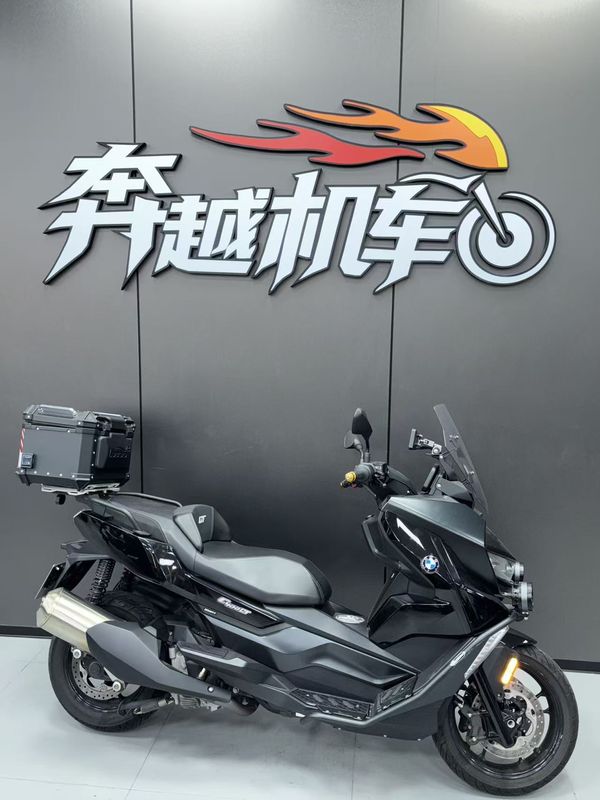 宝马 C 400