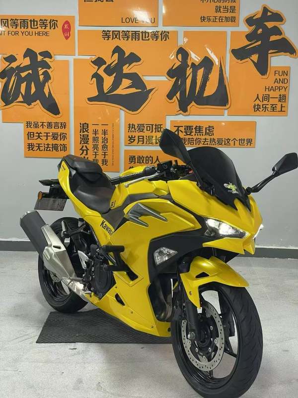 川崎 Ninja 500
