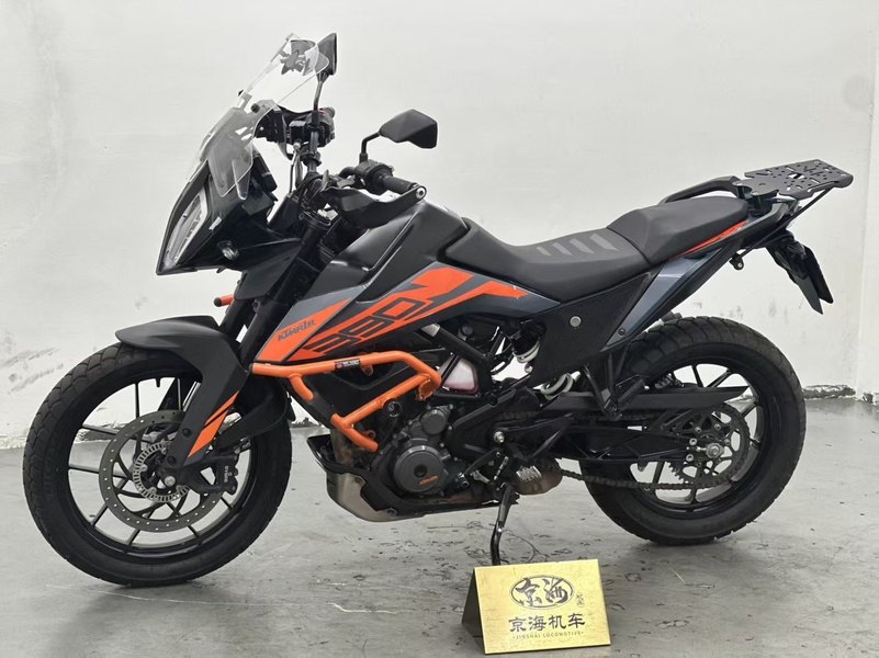 KTMR2R 390 Adventure