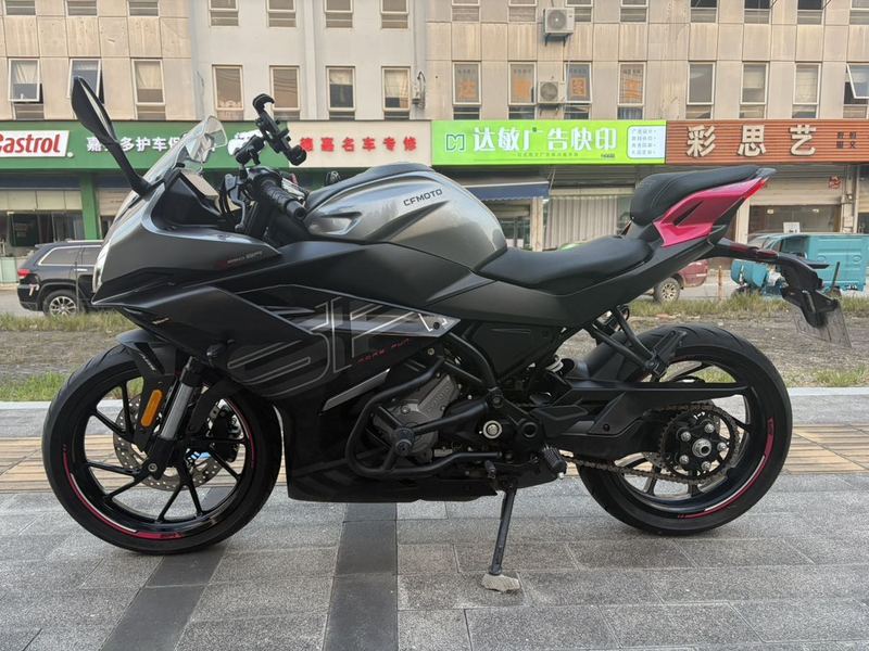 春风 250SR