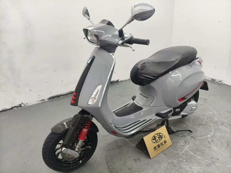 VESPA Sprint 150