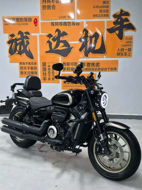 无极 CU250