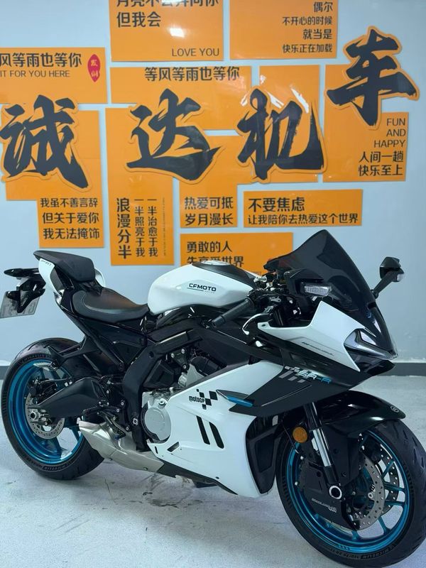 春风 675SR