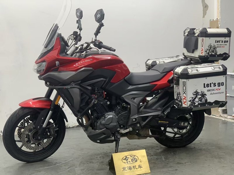 赛科龙 RX650
