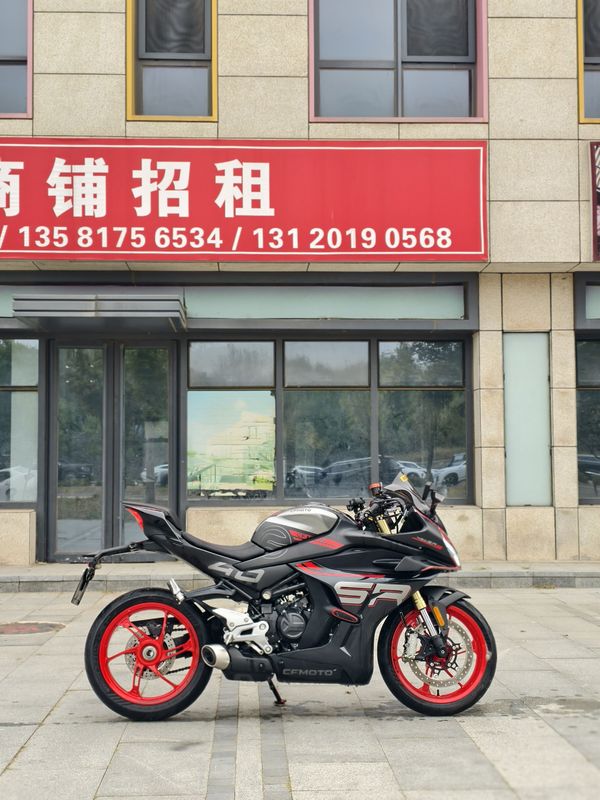 春风 450SR