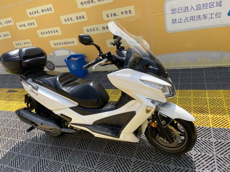 光阳 赛艇 250