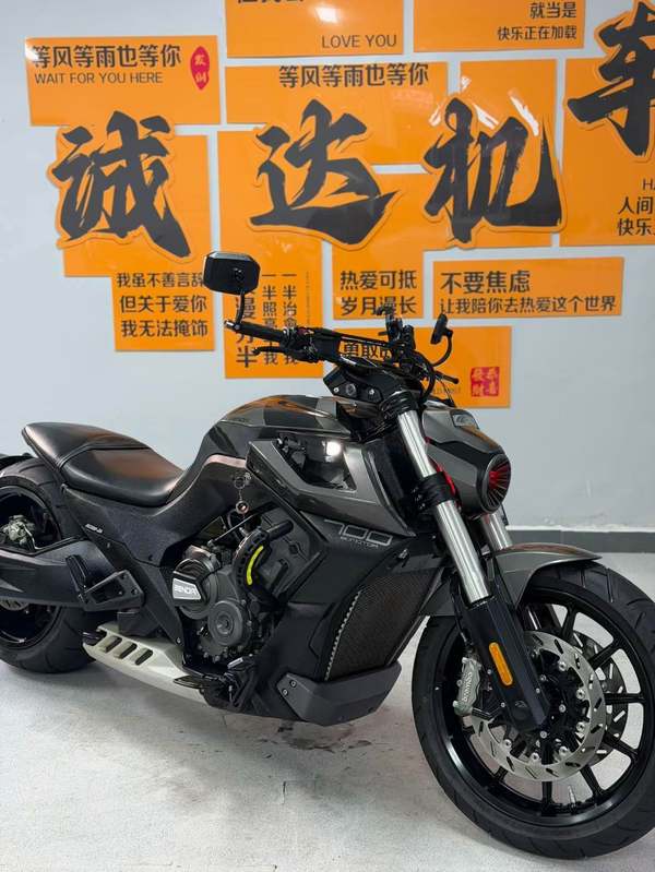 奔达 LFC700 燎