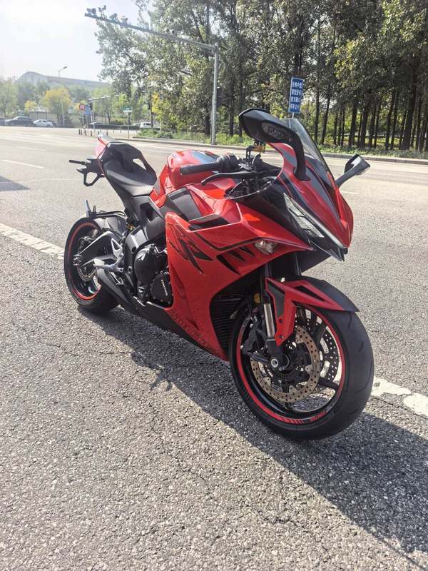 升仕 703RR