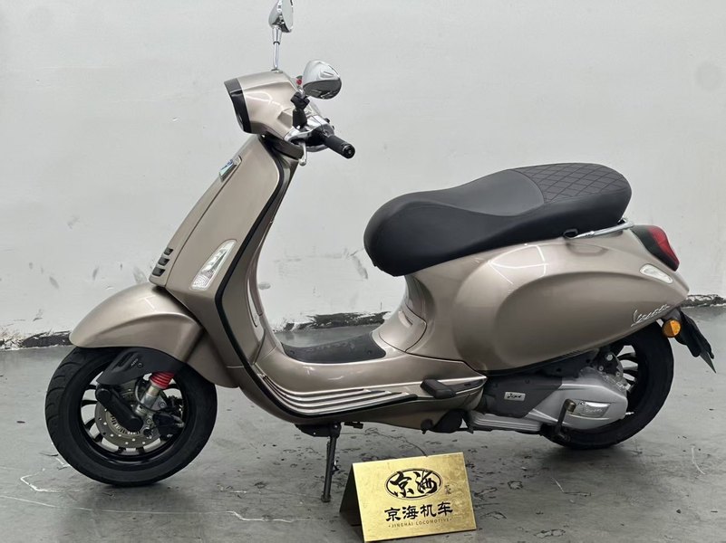 VESPA Sprint 150