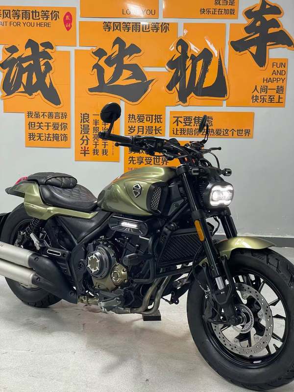 无极 CU525