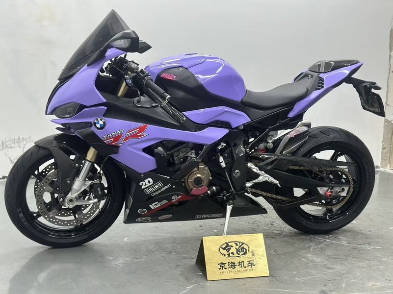 宝马 S 1000 RR