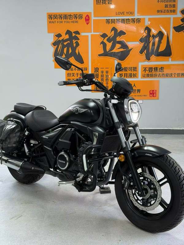 豪爵 TR300