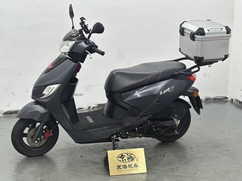 济南铃木 Let's小海豚