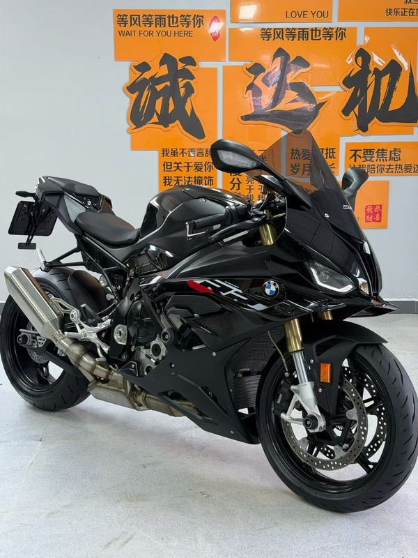 宝马 S 1000 RR