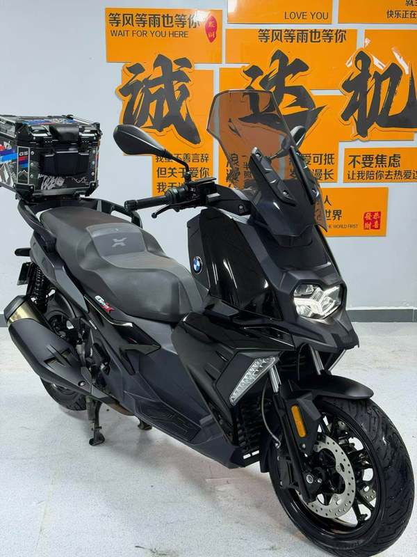 宝马 C 400