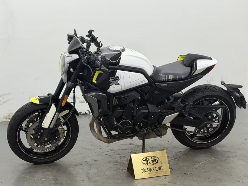 春风 700CL-X