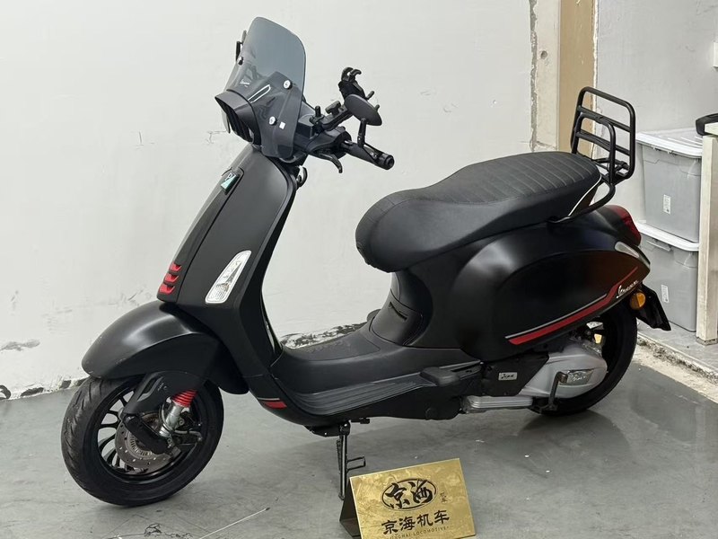VESPA Sprint 150