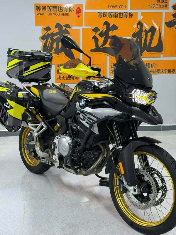 宝马 F 850 GS