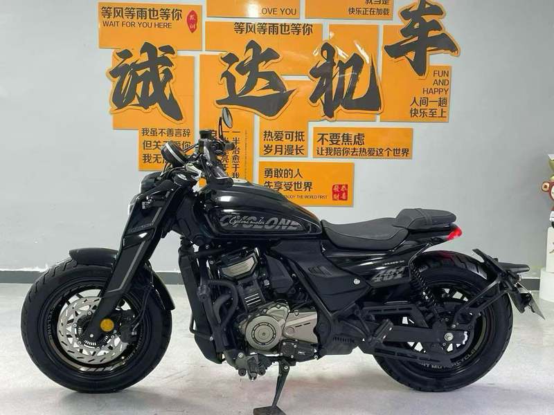 赛科龙 AQS401