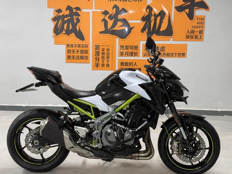 川崎 Z900