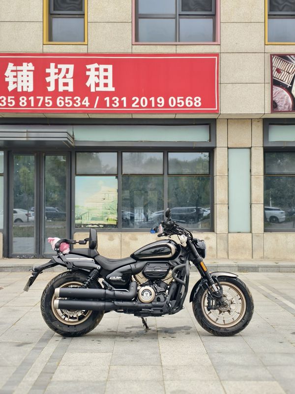 无极 CU250